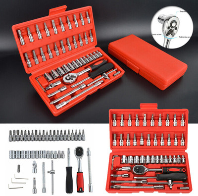 MIZO 46pcs Tool Ratchet Torque Wrench Combo Tools Kit Car Repair Set Hand Tool Kit Socket Set(Pack of 46)
