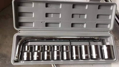 XDLB Precision Sleeve Wrench Socket Spanner Set Automobile Repair Tool Box Hex End Socket Set(Pack of 1)