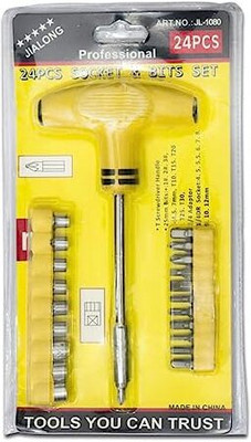 XDLB Professional T shape screwdriver set Batch Head Ratchet Pawl Socket Spanner Socket Set(Pack of 1)