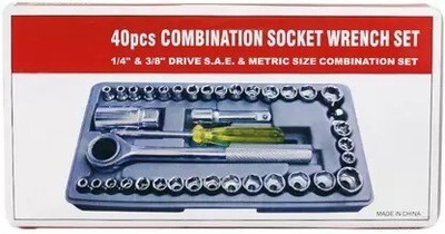 Niavaa 1 Set of 40 Pieces Multipurpose Tool Kit Socket Set(Pack of 40)