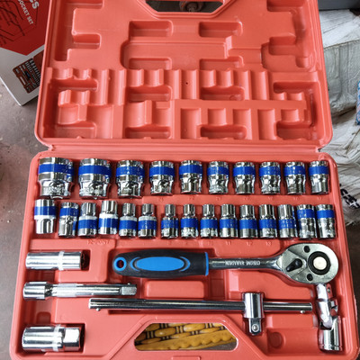 SRUNV AUTO TOOLS Socket Set(Pack of 32)