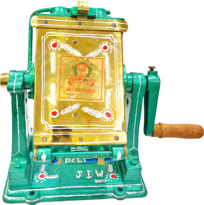 Aditi supar delux Soda Maker(Green)
