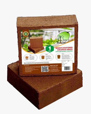 The Magic Soil BC-SWCB-1 Potting Mixture(10 g, Cake)