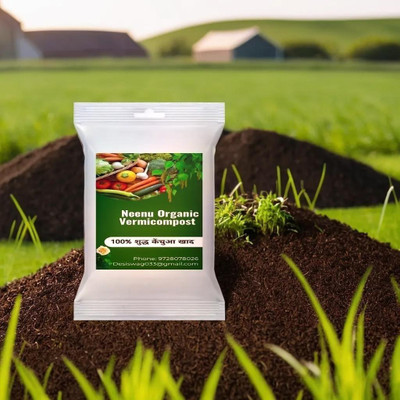 VERMI COMPOST Neenu organic vermicompost 5 kg (1×5) for grow organic fruit and vegetables Manure, Potting Mixture, Fertilizer(5 kg, Powder)