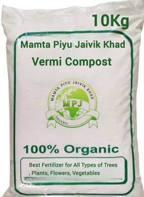 mamta piyu jaivik khad MamtaPiyu Jaivik 10 KG Organic Khad — Pack of 10 kg Manure(10 kg, Powder)