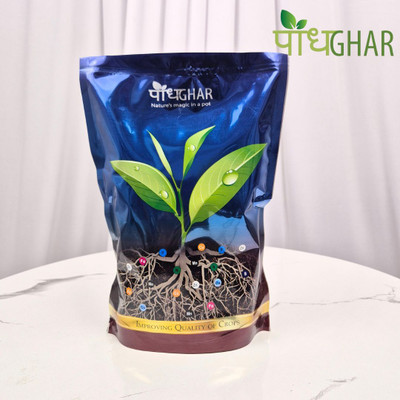 podhghar Organic Vermicompost Fertilizer for Plants & Home Gardening Fertilizer(1 kg, Powder)