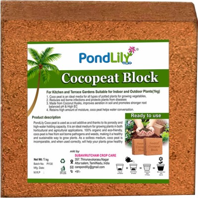 Pondlily Compo Pack | Vermicompost 1Kg | Cocopeat 1Kg |All Type Plants Potting Mixture(2 kg, Cake)