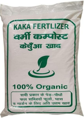 KAKA FERTLIZER Vermicompost for Plants Complete Plant Food Manure For Garden Manure(2 kg, Powder)