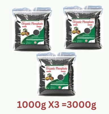 Bio Research Center Natural Organic Phosphate, Granuals 3 Kg Manure, Potting Mixture(3 kg, Granules) deal from flipkart Bio Research Center Natural Organic Phosphate, Granuals 3 Kg Manure, Potting Mixture(3 kg, Granules) deal from flipkart