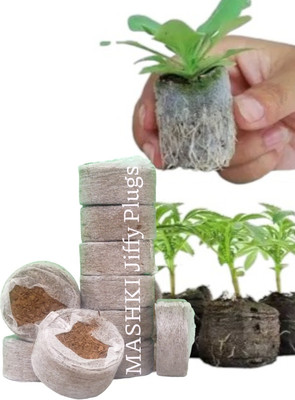 MASHKI 40mm Coco Coir Pellets and Jiffy Plugs Perfect for Seed Germination & Rooting Soil(10 g, Cake)