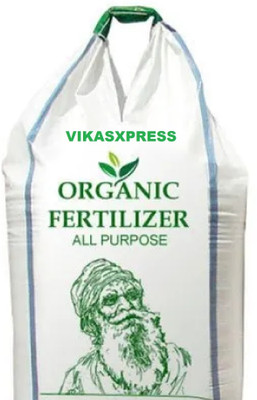 53 Badshah ORGANIC VERMI Potting Mixture(2 kg, Granules)