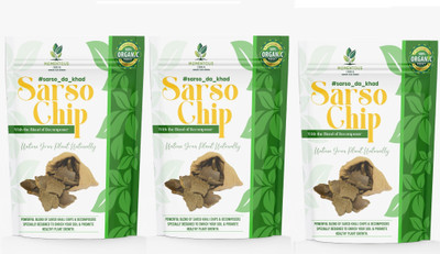 MOMENTOUS INDIA Sarso Chip| Organic Mustard Cake, Sarso Khali Good for Soil & Plant Growth Fertilizer(700 g, Cake)