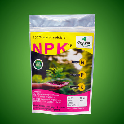 Khaad NPK 19 Fertilizer- Balanced Plant Nutrition for Stronger Roots & Growth Fertilizer(450 g, Powder)
