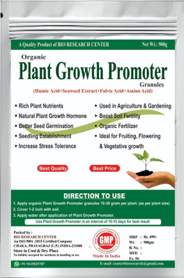 Bio Research Center Organic Plant Growth Promoter Granules 900g. Manure, Soil, Fertilizer(900 g, Granules)