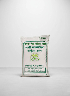 mamta piyu jaivik khad MamtaPiyu Jaivik 25KG Organic Khad — Pack of 25 kg Manure(25 kg, Powder)