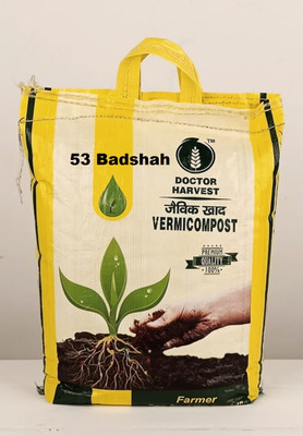 53 Badshah Dr Harvest Potting Mixture, Soil, Fertilizer(2 kg, Powder)