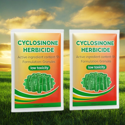 Hukkyo Farm Safe Herbicide Spray Wild Plant Prevention Crop Protection Seed(200 g)