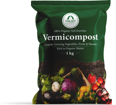 TrustBasket Vermicompost - 1kg Fertilizer(1 kg, Powder)