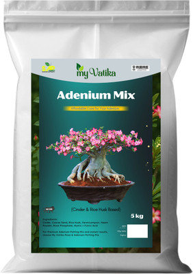 My Vatika Adenium Potting Mix Potting Mixture(5 kg, Powder)