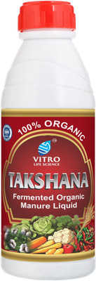 VITRO LIFE SCIENCE A7-35P7-55XI Fertilizer(1000 ml, Liquid)