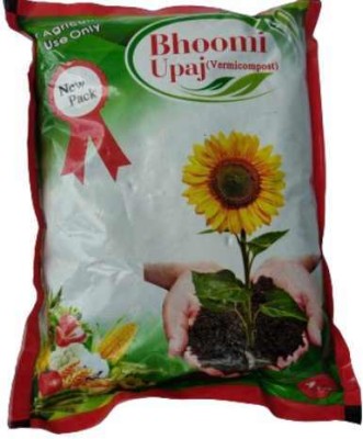 BROTHERS SMD 1 KG MANURE Manure(1 kg, Powder)