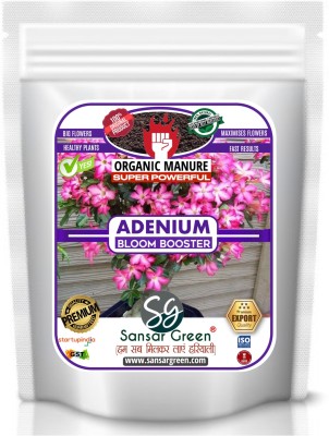 Sansar Green Adenium Bloom Booster, Essential Super Powerful Organic Manure(200 g, Powder)