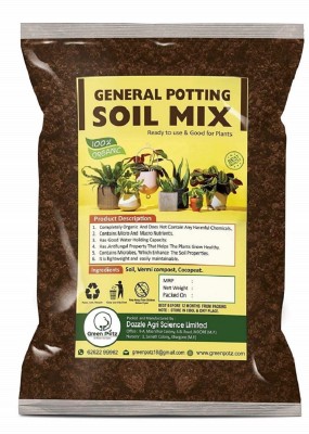 53 Badshah Organic Potting Soil Mix for Plants with Cocopeat Soil, Manure, Fertilizer(7.5 kg, Powder)