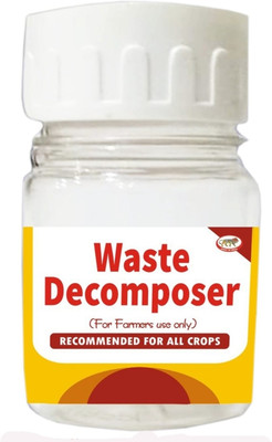 Bansal Garamoudhyog west de composer Potting Mixture(1 g, Cake)