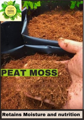 Vedika Collection Peat moss Manure, Potting Mixture, Soil(1 kg, Powder)