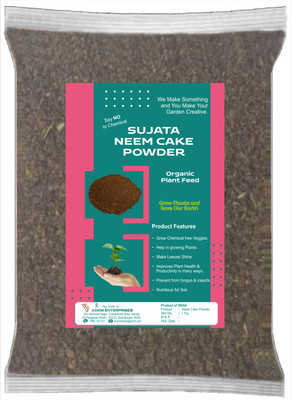 SUJATA NEEM CAKE (SARSO KHALLI) Organic Manure(1 kg, Powder)