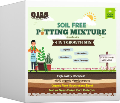 unnati traders potting_mix Potting Mixture(3000 g, Powder)