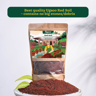 UGAOO Garden Red Soil for All Vegetables and House Plants - 1 Kg Soil(1 kg, Powder)