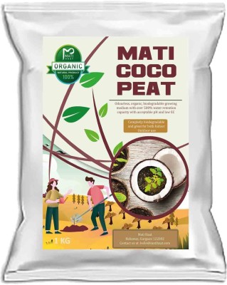 Mati haat Mati cocopeat Potting Mixture(1 kg, Powder)