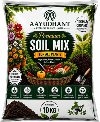 Aayudhant SOIL MIX POTTING- 10 KG Potting Mixture, Soil(10 kg, Powder)