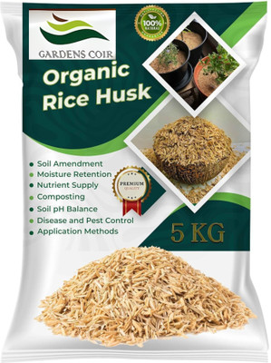 GARDENSCOIR Organic Rice Husk for Plants 5 kg | Best Horticuture Grade Rice Husk Husk(5 kg, Granules)