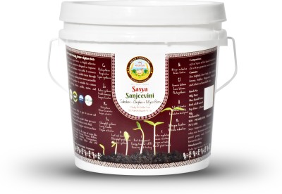 SASYASANJEEVINI SS Sasya Sukshm Dirgha Plus Myco- Beru| Myco- Beru (VAM) Based Biofertilizer 4kg Fertilizer(4 kg, Granules)