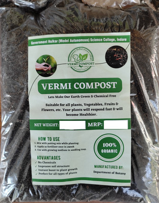 VERMI COMPOST Vermicompost 1kg Manure(1 kg, Powder)