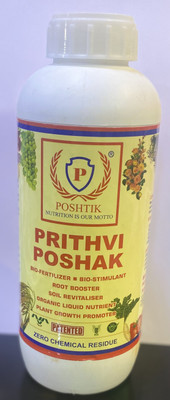 poshtik Prithvi Poshak Manure(1 L, Liquid)