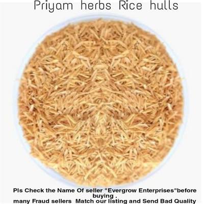 EVERGROW Natural Organic Rice Husk for Plants Gardening - (10 KG) Husk