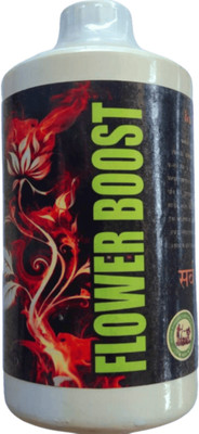 CropBoost MHJ23 Aquatic Plant Fertilizer(1 L)
