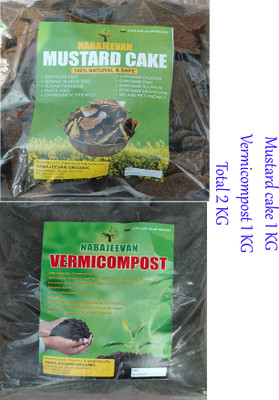 nabajeevan PURE MUSTARD CAKE 1 KG AND PURE VERMICOMPOST 1 KG Fertilizer(2 kg, Powder)