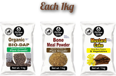 GrowGift Best combo of bio organic dap, Bonemeal powder & Mustard cake/ sarso khali Manure, Fertilizer(3 kg, Granules)
