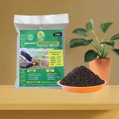 VESPERPRO Organic Farmer's Choice Vermicompost Manure Fertilizer Plants with Nutrients Manure(4 kg, Granules)