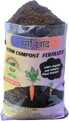 Elsa Vermi Compost, Pure natural Organic Varmi Compost Khad for All Garden Plants Manure, Fertilizer(1000 g, Granules)