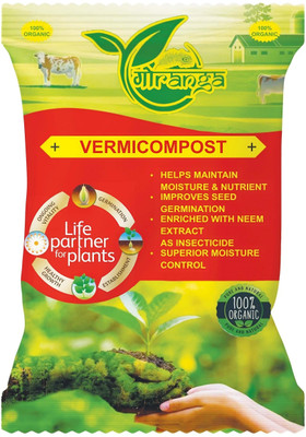 Gauranga Vermicompost Fertilizer, Soil(5 kg, Powder)