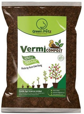 ATOM Agrotech VERMICOMPOST 10 Kg of Pure Natural ORGANIC Cow Dung Powder Manure Potting Mixtur Fertilizer, Soil, Potting Mixture(10 kg, Powder)