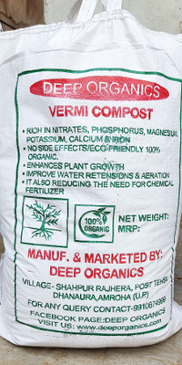 VERMI COMPOST Organic Vermicompost Potting Mixture, Fertilizer, Manure(5 kg, Granules)