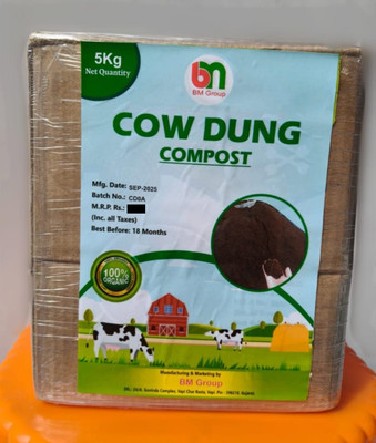 bm group Organic Cow Dung Compost – Natural Fertilizer for Healthy Soil 5 KG Fertilizer(5 kg, Powder)