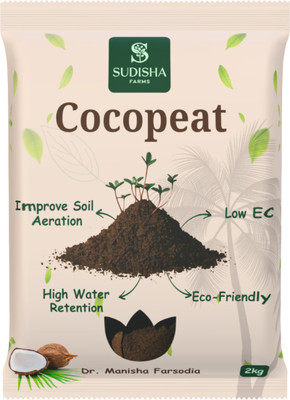Sudisha Farms Premium Cocopeat Powder for Plants-Best for seed germination and hydroponics 2kg Fertilizer(2 kg, Powder)