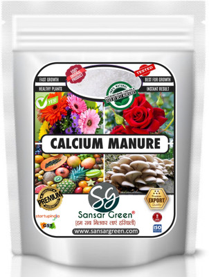 Sansar Green Calcium Manure Manure(5 kg, Powder)